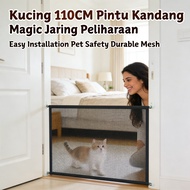 Cat Cage Cat Dog Magic Gate Net Door Fence Net Door Fence Net Door
