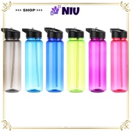 NIU 750ml Water Bottles Gym Portable with Straw Food Degree Plastic