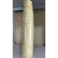 Disposable paper cup 8oz