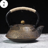 Japanese Cast Iron Pot Boiled Tea Iron Tea Pot Handmade Cast Iron Kung Fu Tea Set Tea Making Iron Pot 800ml 1000ml
