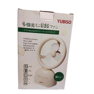 Multifunction Mini USB Fan (Portable Bluetooth)