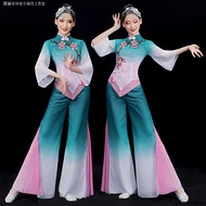 [Hot-selling New Products] Classical Dance Costume Dance Costume Yangko Dance Costume Square Dance C