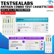 RSV, COVID-19 Antigen Rapid Test (ART) | Nasal Swab Test | Flu A/B Antigen Test Kit | SG LOCAL STOCK