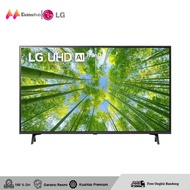 LG 50 Inch UHD Smart LED TV 50UQ8050PSB - LG Smart TV