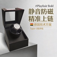 Watch Shaker Watch Rotary Watch Device Rotating Placer Winding Box Watch Box Watch Shaker Motor Box 
