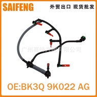 BK3Q 9K022 AG Injector fuel return pipe suitable for Ford and Jiangling