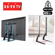 【Ready Stock】Universal TV Stand Base Bracket for TV 14-75" Adjustable TV Stand TV Dust Cover 32 43 5