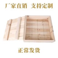 豆腐模具箱框走的工具商用水豆腐幹豆腐豆腐皮壹件