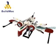 BuildMoc 星戰系列ARC-170星際戰機積木玩具  兼容樂高拼搭積木