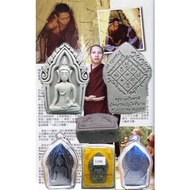 泰国佛牌百万坤平  ROON MAHA SETTI 年份佛历2559 号码:1190 师父：孔雀王 KURBAAHLIAHCHAT 已经包好防水壳 PLS PM OR CALL 0166034114 