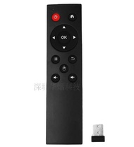 T9C 2.4G điều khiển từ xa usb không dây chuột android set top box player tv chiếu máy tính t9 TV Re