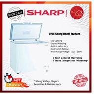 Sharp Express Freezing Chest Freezer (220 L) SJ-C218