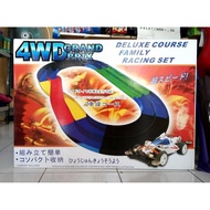 Tamiya Track 4WD 2nd Road Line Tamiya GRAB ONLY