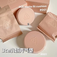 3ce Air Cushion Foundation Mixed Oil Skin Long-Lasting No Makeup Concealer Matte Water Gloss Small C