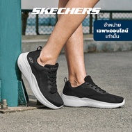 Skechers สเก็ตเชอร์ส รองเท้าลำลองผู้ชาย Men Online Exclusive BOBS Infinity Casual Shoes - 118250-BLK Memory Foam