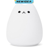 NEWIDEA LED Night Light, 7 Colors Cat Night Lamp, Portable Tap Control Breathing Mode Battery Powere