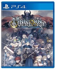 PLAYSTATION 4 - PS4 聖獸之王 Unicorn Overlord (中文版)