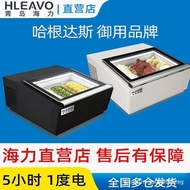 HLEAVO Haili Ice Cream gelato Tabletop Display Cabinet Commercial Refrigerated Freezer Ice Cream Can