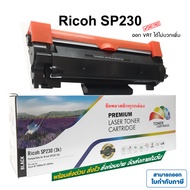 Ricoh SP230 SP230DNw SP230SFNw ปริมาณ 3000 แผ่น (สีดำ) Premium