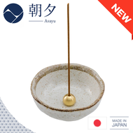 朝夕 - 【日本美濃燒】迷你珍珠白陶瓷線香座｜手工小鉢香立｜禪意侘寂風｜日本製｜線香座｜香爐｜水晶座｜精油擴香適用｜零食器皿｜酱油豉油碟｜小物收納｜陶瓷碟｜精緻美觀適合家居裝飾擺設｜身心靈呵護｜靜心冥