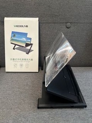 折疊式手機屏幕放大器