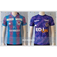 J-League Sagon Tosu , Sanfrecce Hiroshima Home Player Issue Kit 23/24 Jersey *Local Seller, Ready St