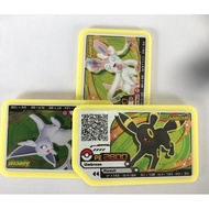 Pokémon Gaole - Eevee evolution 1set x 3pcs (C)