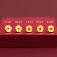 Emas 916 Gold Bracelet Copper Coin Transfer Bead Bracelet Couple diy bead charm gold 916