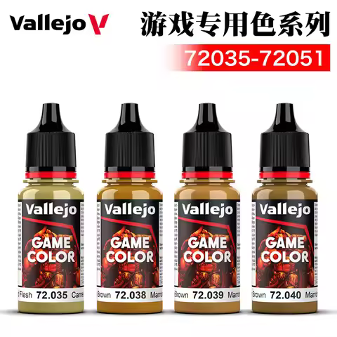 Pigment Paint AV Vallejo Handmade Game Characters Color Spraying 72035-72051 Hobbies In Modeling Too