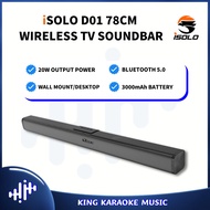 ISOLO 20W D01 TV WIRELESS SOUNDBAR 78CM LENGTH BLUETOOTH 5.0 WALL MOUNTED 3000MAH BATTERY