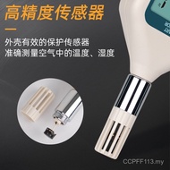 Tester 827 Hygrometer Shema High Precision Dry Humidity Electronic/Laboratory AR837 Indoor Temperatu