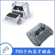 Chat P5 Keyboard Keyboard Voice Can Handle P5 Bluetooth External Wireless Handle Bluetooth Bluetooth