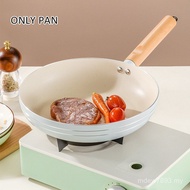 Pan Non-frying pan frying pan Exclusively Supply Cross-Border Aluminum Alloy Omelet Medical Stone fr