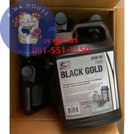 R Ma House น้ำมันสำหรับเครื่องแวคคั่มปั้ม Vacuum Pump Oil ยี่ห้อ JB Black Gold ขนาด 3.78ลิตร/แกลลอน 