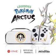 IINE Nintendo Switch Pokemon Arceus Elite Joypad Wake up Controller & Bag Storage For Joypad