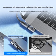 อะแดปเตอร์ Type-C แบบโค้ง 90 องศา