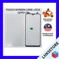 Oppo F9 LCD Touch Screen Replacement Parts