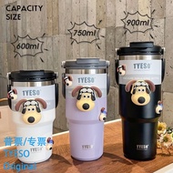 [water Bottle] Tyeso Thermos Cup Outdoor Car Handle water Bottle Large Capacity water Cup