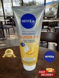 (มีคูปองส่งฟรี) Nivea Extra Bright Super C+ Vitamin Serum SPF50 PA++++ 300 ml.