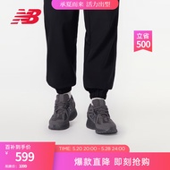 NEW BALANCE NB1906官方运动鞋男鞋女鞋复古百搭透气网面老爹鞋 深灰色 M1906RU 40 40(脚长25cm)