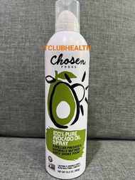 🥑 น้ำมันอโวคาโด แบบสเปรย์ Chosen Foods 100% PURE Avocado Oil Spray น้ำมันอะโวคาโด้ สเปรย์ ทอด ผัด Hi