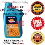 ┋☊❈REPSOL MOTO 2T COMPETITION 1 LITER (FULLY SYNTHETIC) CLEARANCE SALES  RM18.00