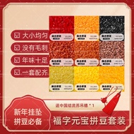 Perler beads Perler beads Perler beads Perler beads Perler beads Perler beads Perler beads New Year 