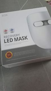 Dessin Recovery LED 面膜