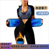Sweatwear Body Shaper Belt Ladies Running Fitness Body Shaper Body Shaper Body Shaper European Ameri