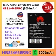 HW For E5577 E5573 Modem Battery (3000 /1500mAh )