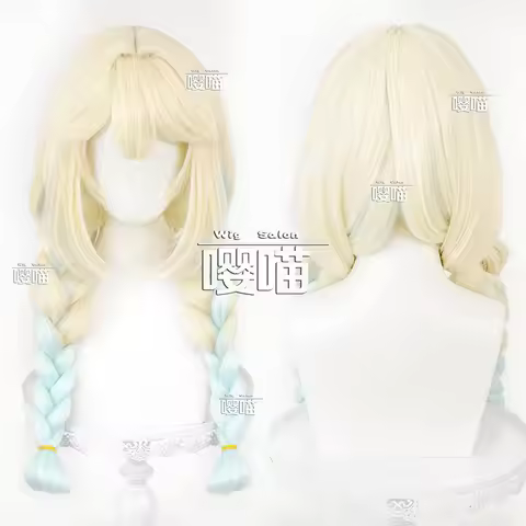 Honor Of Kings Arena Of Valor 5v5 Arena Game Cosplay Prop Yao Cosplay Wig Anime Costume Synthetic Wi