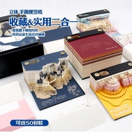 3d Three-Dimensional Paper Carving Note Paper Architectural Style Hand Tear ins Birthday Gift Chines