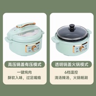 S-T🔰Ox Large Capacity Electric Pressure Cooker Small Mini Original Flavor Cooker Rice Cooker Rice Cooker Intelligent Mul