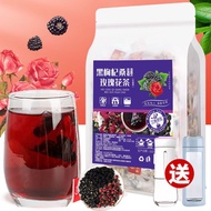 Black Wolfberry Mulberry Rose Tea Blood Triangle Bag Lady Full Anthocyanin Health Instant Powder Weight Loss Fruit Concentrated Juice Fat Passion
